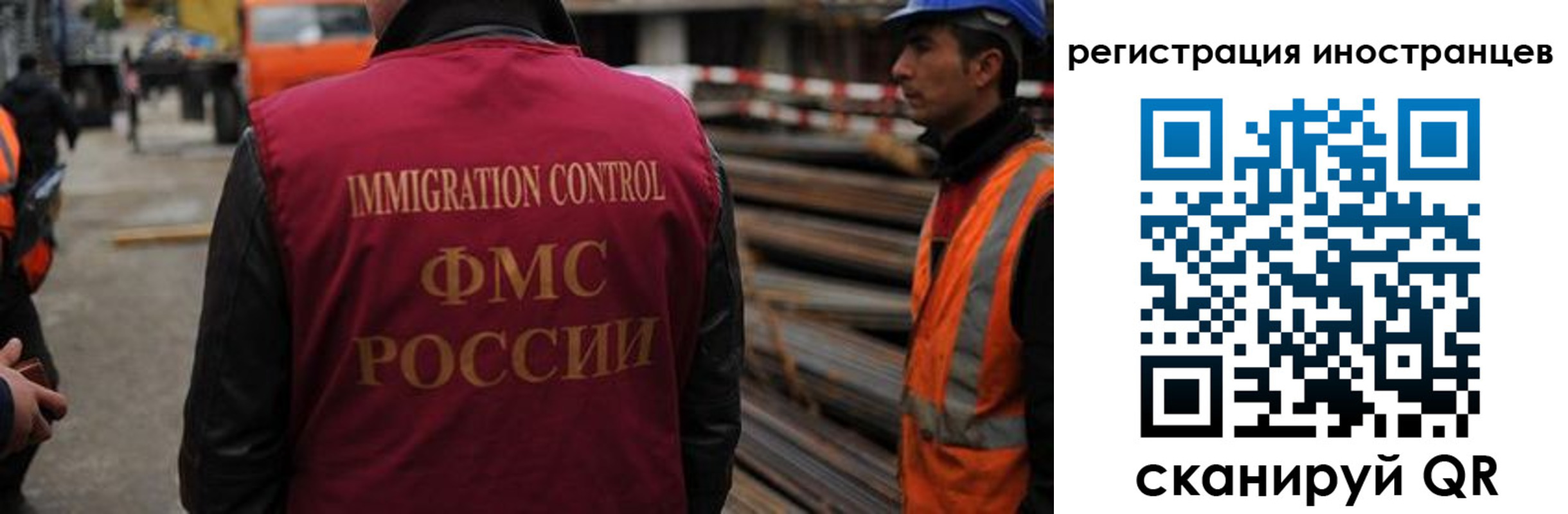 найти адрес прописки в Арсеньеве